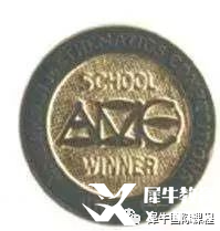 AMC8數(shù)學(xué)競(jìng)賽獲獎(jiǎng)證書是什么樣子的？證書分享！