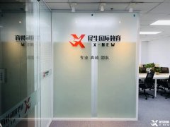 北京AMC8培訓(xùn)機(jī)構(gòu)哪家好？犀牛AMC8培訓(xùn)課程推薦！