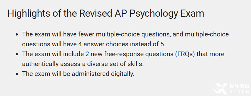 AP心理學(xué)考綱&題型新變化！大考在即，如何備考沖刺5分？
