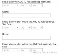 一文讀懂AMC競賽，AMC8/AMC10/AMC12/AIME參賽規(guī)則。